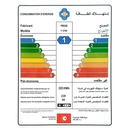 Réfrigérateur Combiné FOCUS F3760B 373L NoFrost - Noir