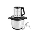 Hachoir Electrique En Inox Lexical LCH-1960 - 400 Watts - 3 Litres