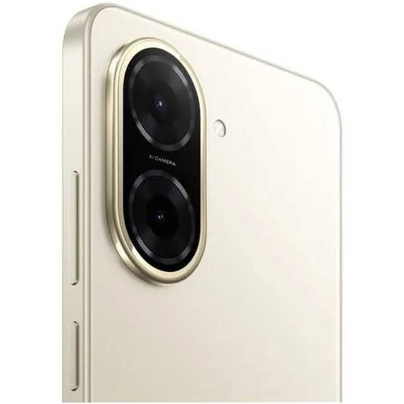 Smartphone XIAOMI Redmi A5 4G 4/128Go - Sandy Gold