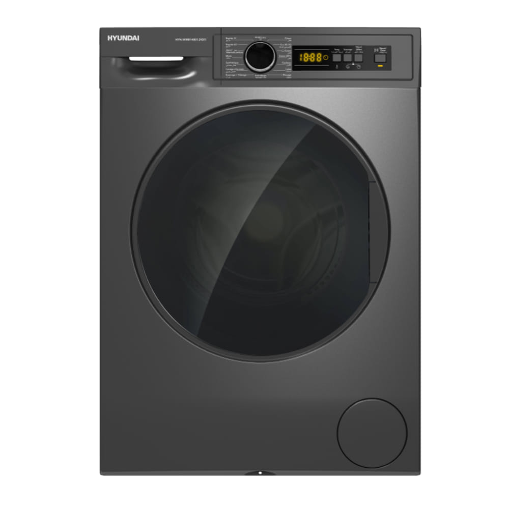 Machine à Laver Hyundai (HYN-WM814001-G02) Inverter - 8Kg - 1400 Trs - Dark gris